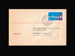 1x FDC Brief - CH - 1953