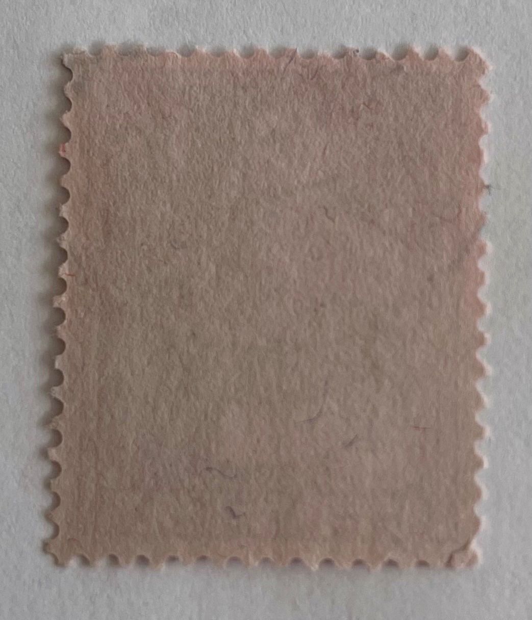 Alle Briefmarken: Briefmarke - Jürg Jenatsch 1.20 Fr. – Gebraucht aus Zürich von T_H_O_M_A_S 1