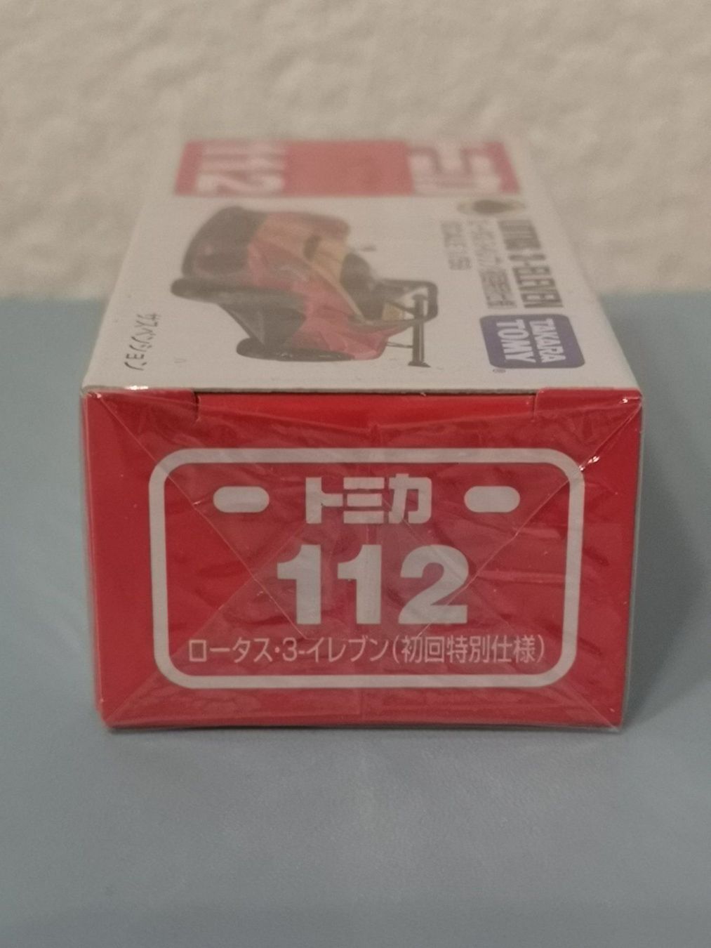 Lotus Modellini d'auto: Tomica 112 Lotus 3-Eleven Initial Color – Nuovo e nell'imballaggio originale da Echichens venduto da aegis0129 2