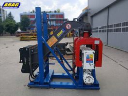 Dawson EMV450 Vibroramme