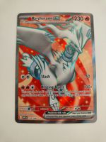 Pokemon Reshiram Ex Full Art White Flare ab 1 CHF