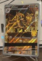 Pokémon Ékaïser 143/128 célébrations 30 ans 