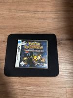 Pokemon Mystery Dungeon Erkundungsteam Dunkelheit - DS Spiel