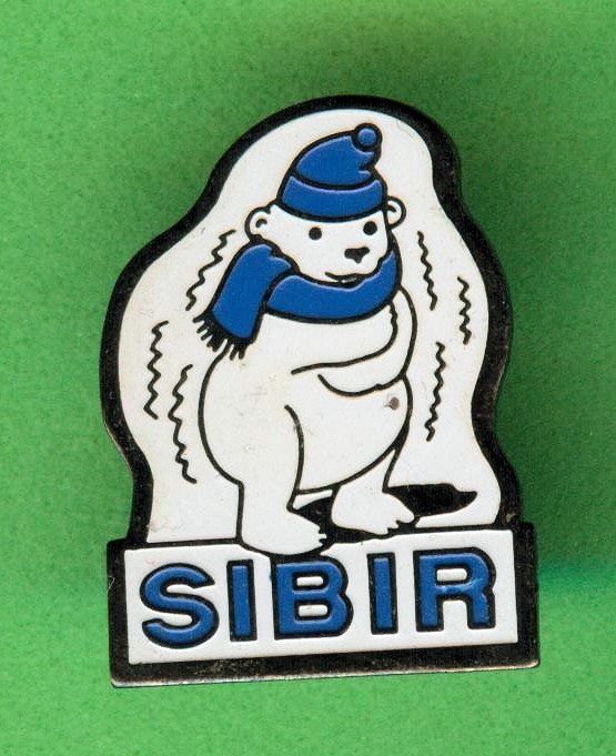 Placchette & Badge: SIBIR  Kühlschrank – Usato da Winterthur venduto da Sammleroase