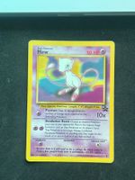 Mew black star promo | #8 🇬🇧