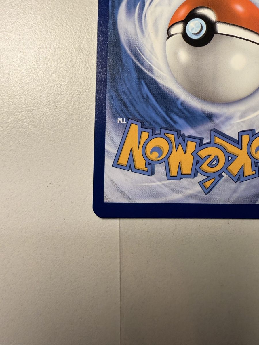Pokémon Cartes à collectionner: Flareon Prismatic Evolution Masterball EN – D'occasion à Zürich par sam_5kq6 8
