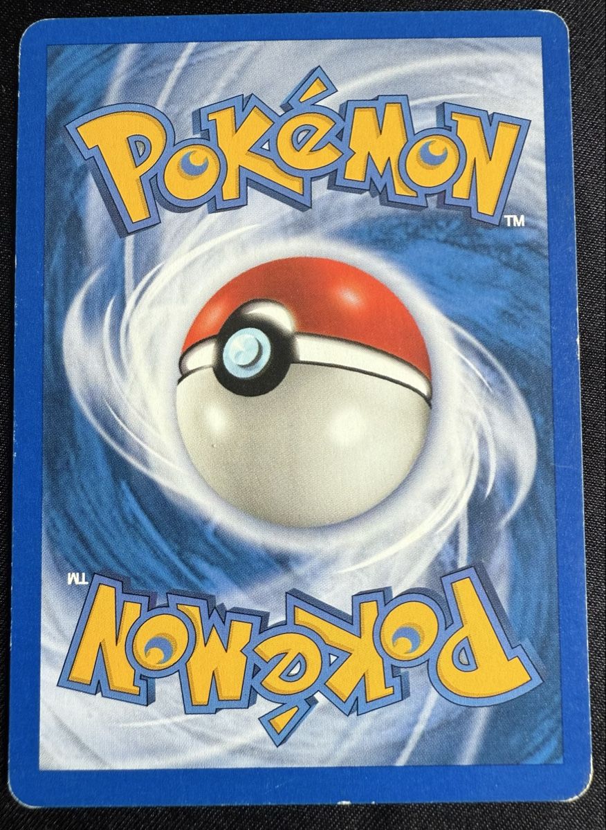 Pokémon Carte collezionabili: Drowzee Pokemon Aquapolis - 74b/147 – Usato da Winterthur venduto da SiddyPokemon 1