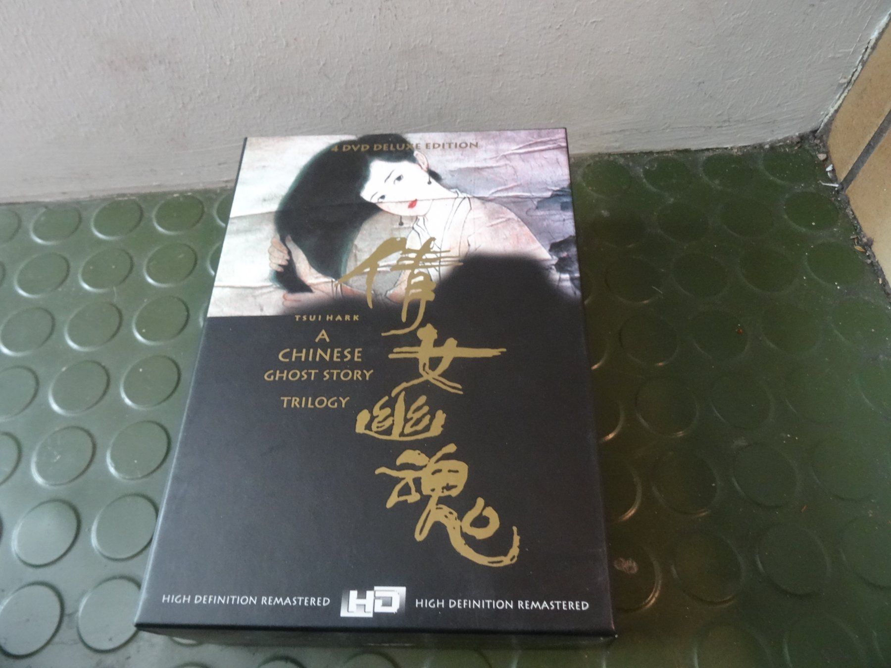 Tutti i DVDs: A Chinese Ghost Story Trilogy DVD Box Set – Usato da Olten venduto da Disc-Verkauf
