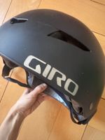 Helm Giro Flak schwarz 