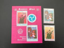 Indonesien  Orchideen/Blumen 1979     ** (5141)
