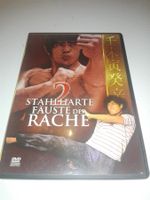 2 Stahlharte Fäuste der Rache                         ©'1972