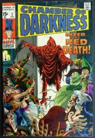 CHAMBER OF DARKNESS #2 MARVEL HORROR 1969 NEAL ADAMS WRITER
