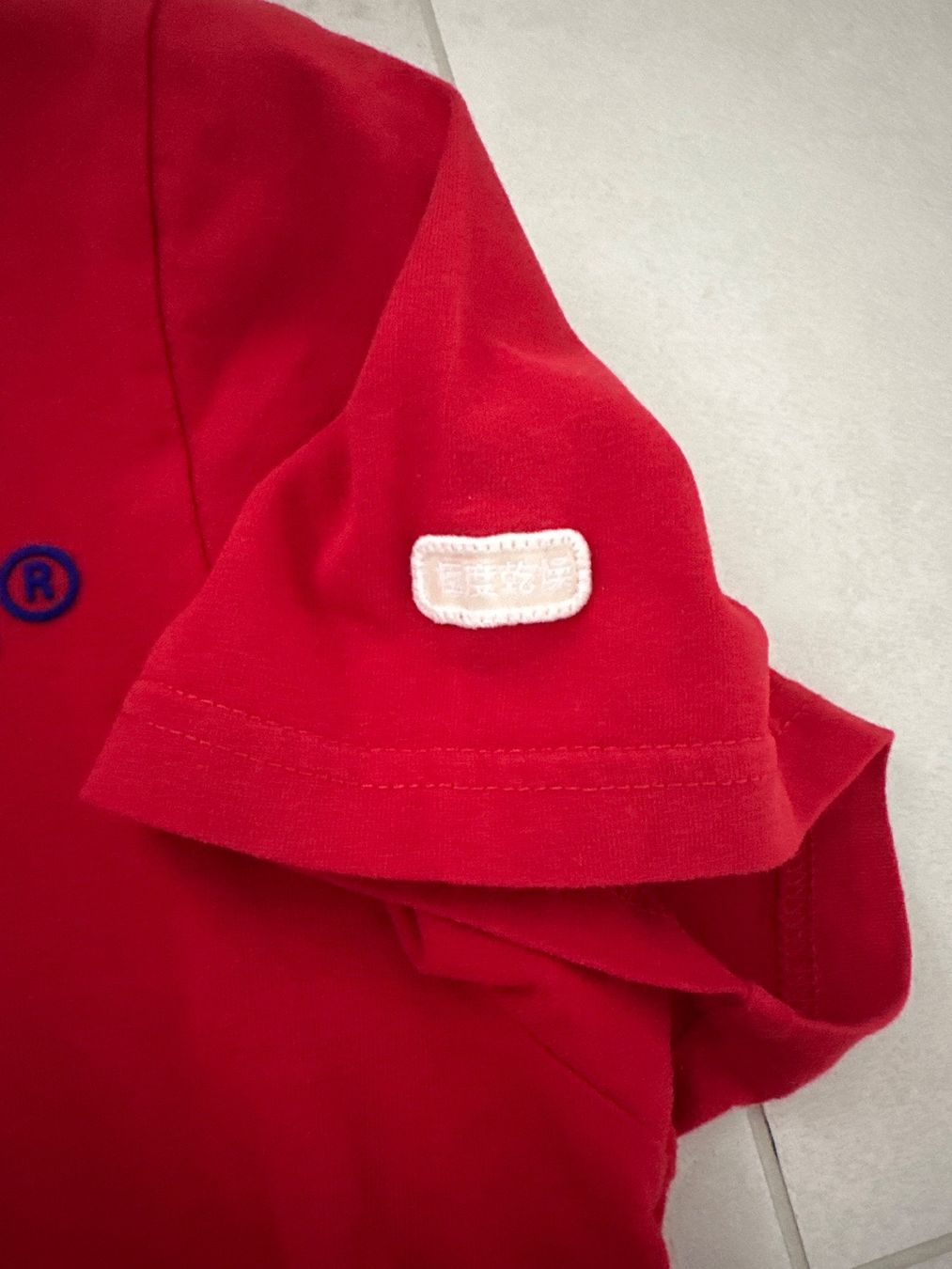 Superdry T-shirt: Damen Superdry T-Shirt rot – Usato da Zug venduto da Hehe 2