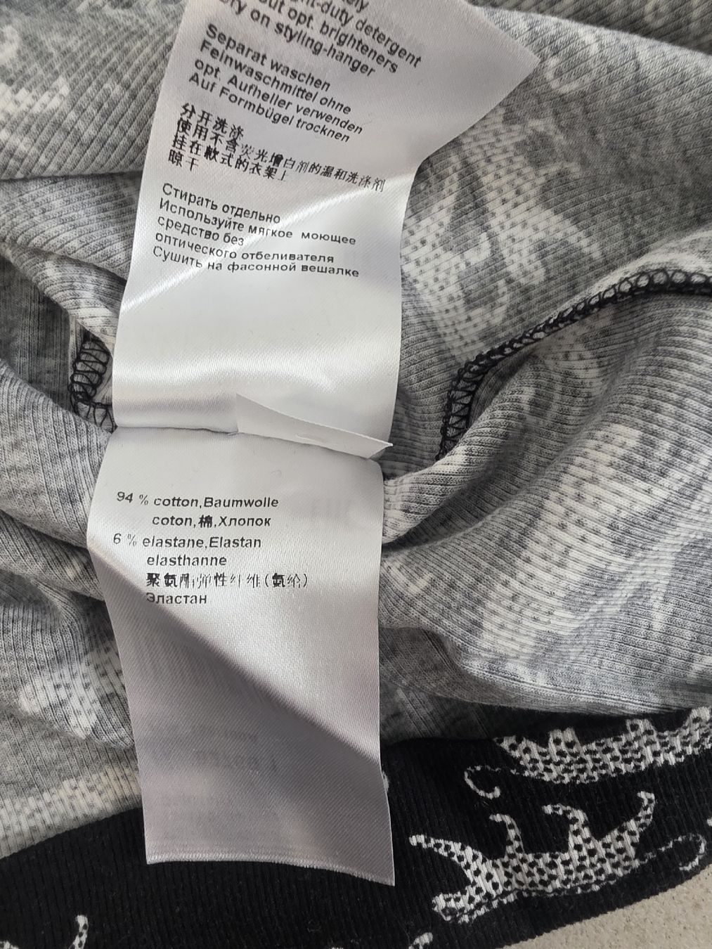 Marc Cain T-shirt: Marc Cain T- Shirt Leopard Nr. 6  – Nuovo (secondo la descrizione) da Berg TG venduto da lisboa.sky 2