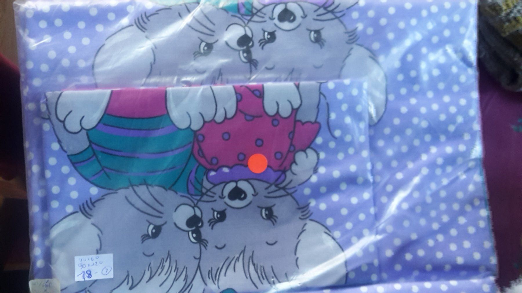 Linge de lit: Bettwäscheset – Neuf avec emballage d'origine à Schwarzenburg par Flamingo07 1