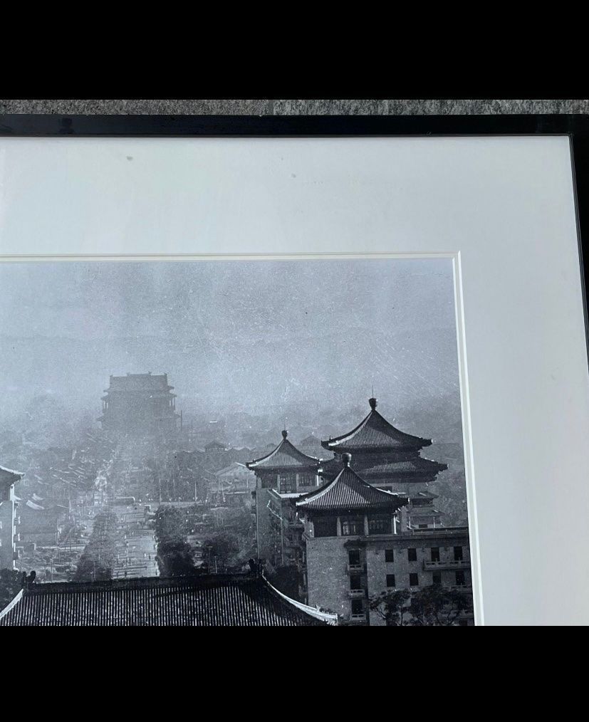 Poster & Bilder: Grosse Fotographie Bild China – Gebraucht aus Olten von sportwelt 2