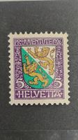 Briefmarke Pro Juventute 1926 5 Rappen ungestempelt (S1)