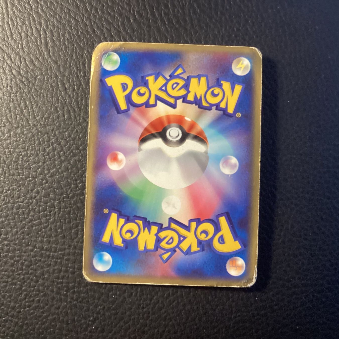 Pokémon Sammelbilder & Trading cards: Fire Red & Leaf Green 012/052 Charizard Ex Jap. Poor – Gebraucht aus Niederuzwil von  4