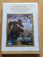 King Kong (DVD)