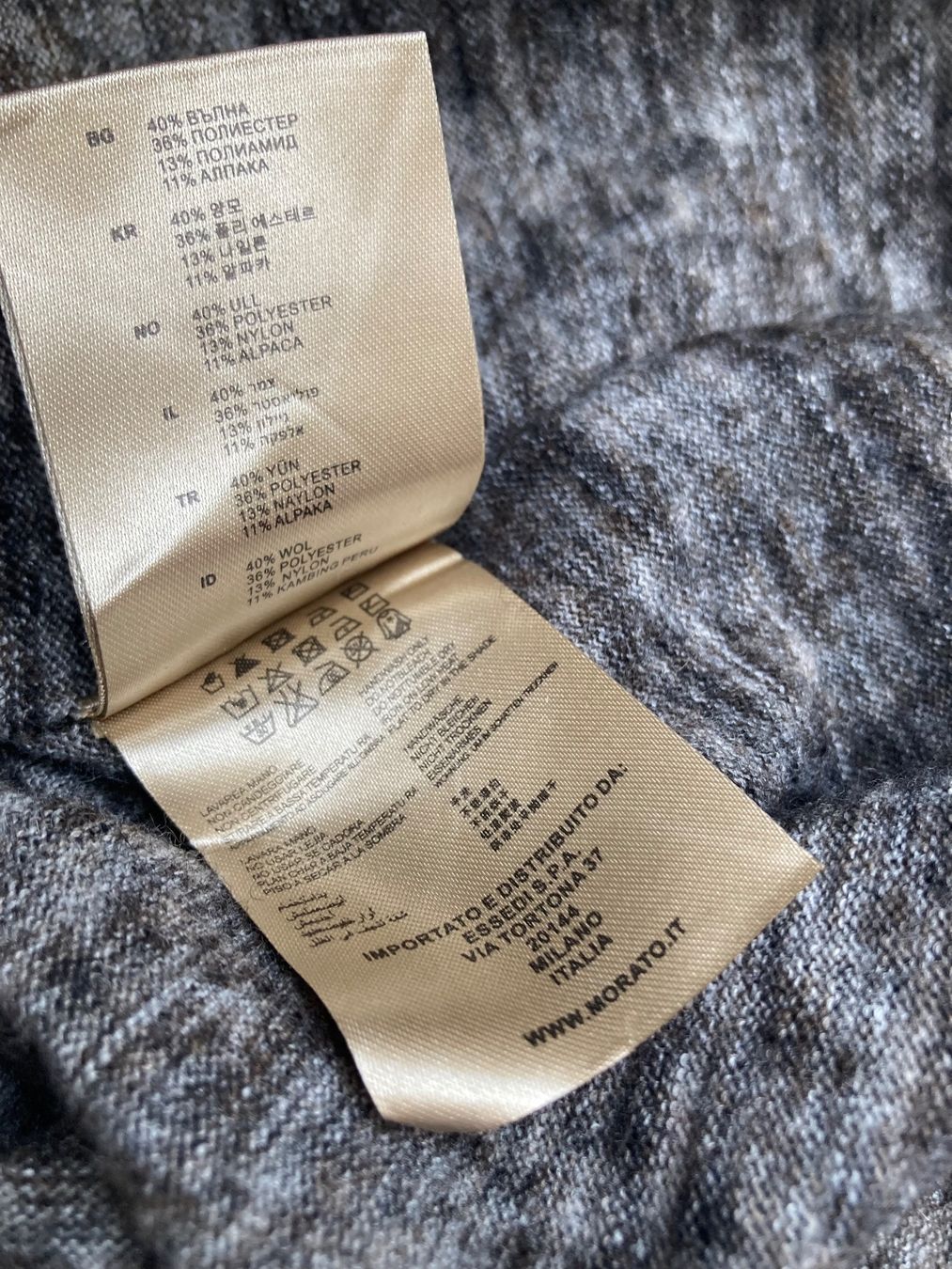 Maglioni & Felpe: Antony Morato Pullover mit Wolle Gr.M – Usato da Unterägeri venduto da Jutka_04 5