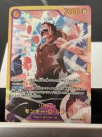 One Piece EB02-061 Monkey.D.Luffy, Japanisch