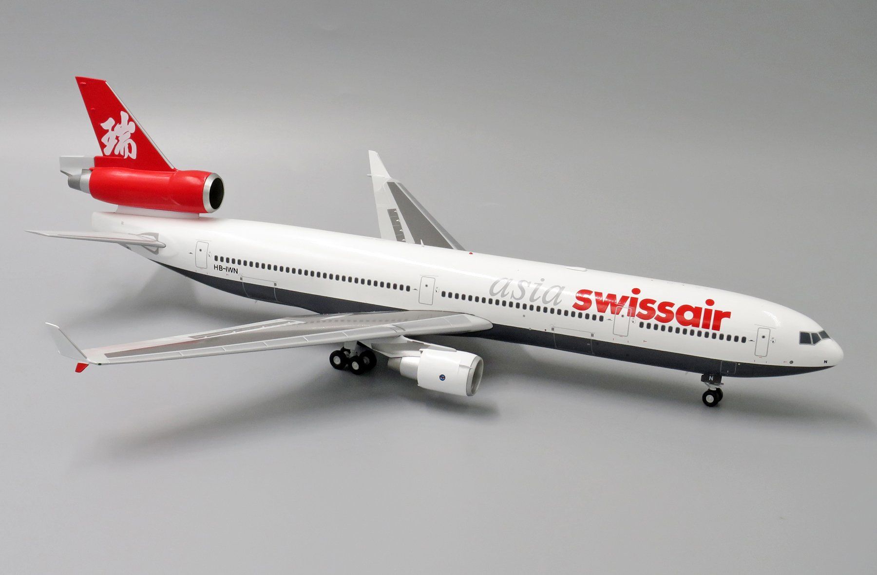 Swissair Kits de montage: MD-11 SWISSAIR – Neuf avec emballage d'origine à Morges par iljamuromez 1