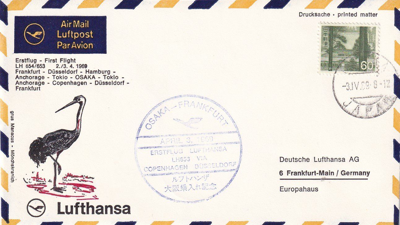 Tutti i francobolli: Erstflug Lufthansa Osaka - Frankfurt 1969 – Usato da Baar venduto da Asmara111