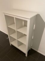 IKEA TOMNÄS Wandregal weiss