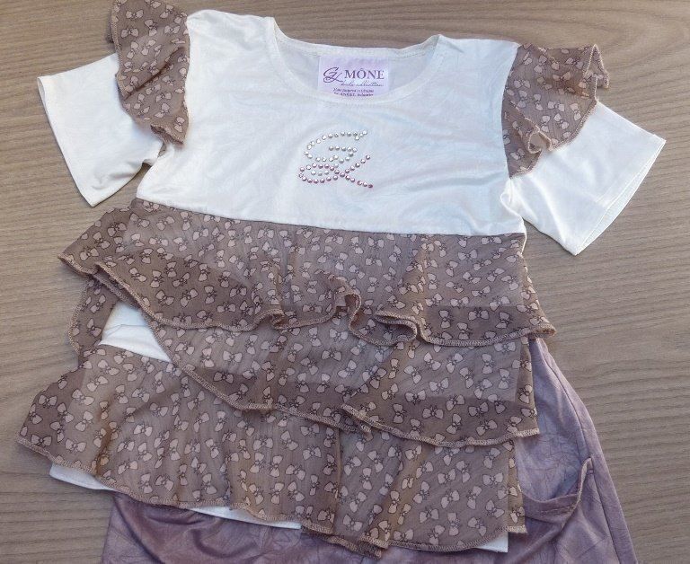 Pantaloni: Moderner Look Shirt und Hose Gr. 116 – Nuovo e nell'imballaggio originale da Melchnau venduto da BarbaraD01 3