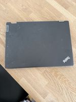 ThinkPad L13 Yoga G4 i5 16GB 512GB - Displayschaden 