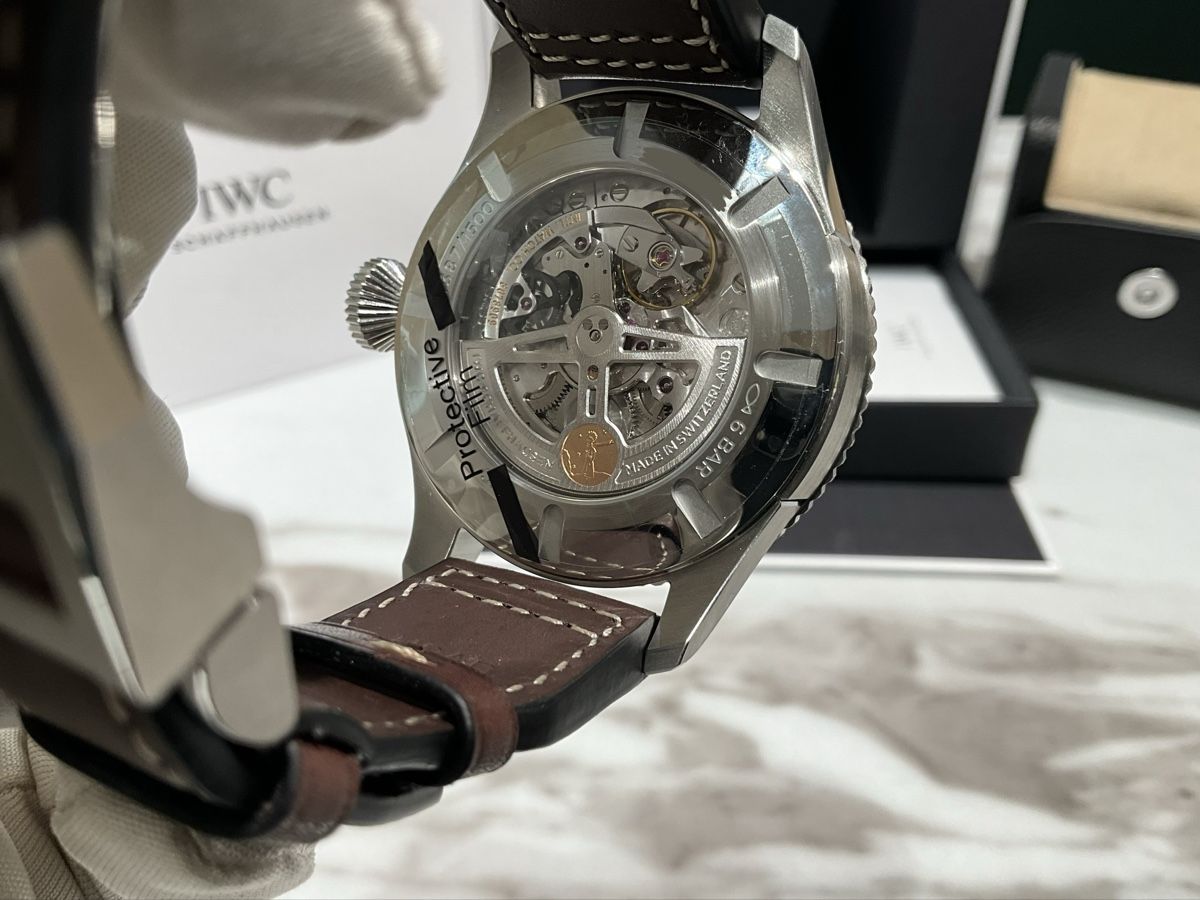 IWC Orologi: IWC Le Petit Prince Pilot Watch – Nuovo e nell'imballaggio originale da Schaffhausen venduto da glamour-shop 3