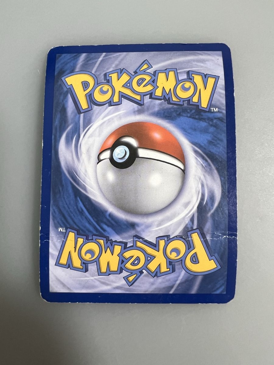 Pokémon Cartes à collectionner: Zustand: LP – D'occasion à Muttenz par Michugee97 2