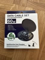 Datenkabel Set 60W Multifunktion neu