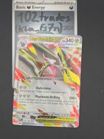 🇬🇧 EN Mega Excadrill EX - PBL 065/084 Pitch Black ab 1.-