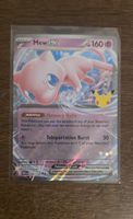 Pokemon 30 Celebrations Mew EX 30C 066/128