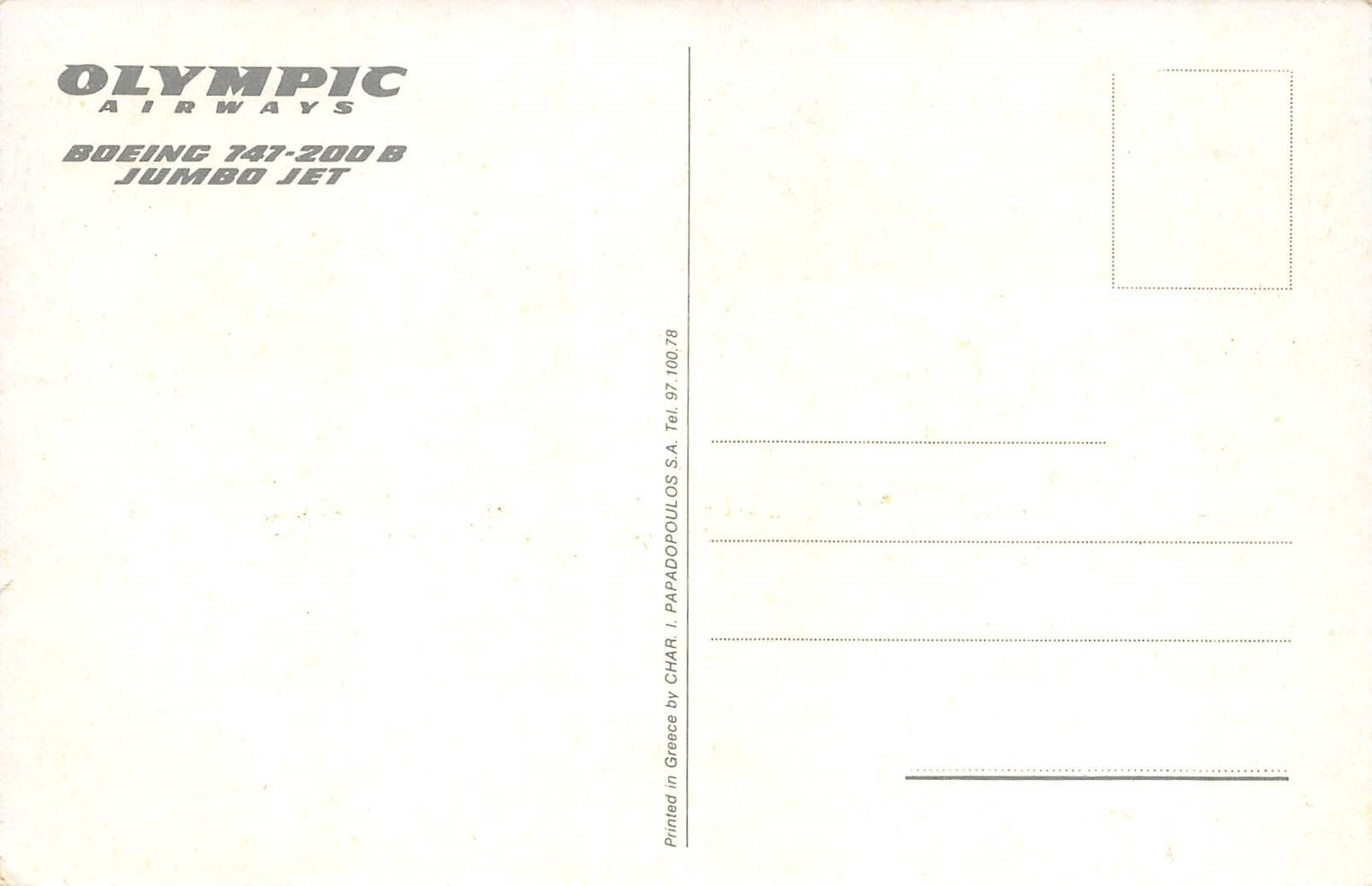 Ansichtskarten: Olympic, Boeing 747 – Gebraucht aus Ottikon b.Kemptth. von Neptun1974 1