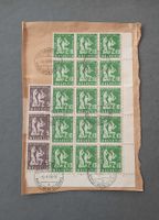 BIT 1956, 15er-Block / 3er-Streifen auf Briefausschnitt, RAR