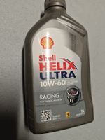Motoren Öl 10W-60