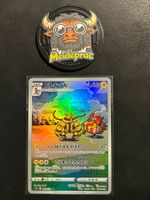 Electivire AR VSTAR Universe (s12a 180) JPN NM