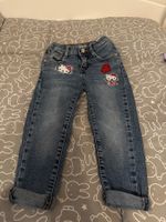 Guess Baby trousers 92