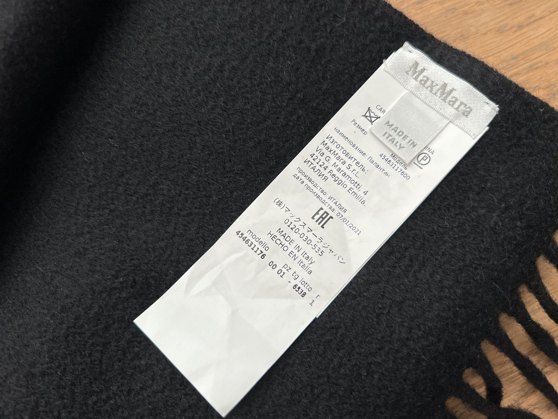 Max Mara Foulards, Tücher & Schals: MAX MARA Schal aus Kamelhaar, schwarz, original, NEU – Neu und originalverpackt aus Zürich von methee1107 1