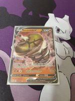 Sanaconda V (CRE 089) / -DE- / Schaurige Herrschaft