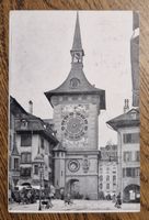 Bern im Kriegsjahr 1914, Stempel Landesausstellung