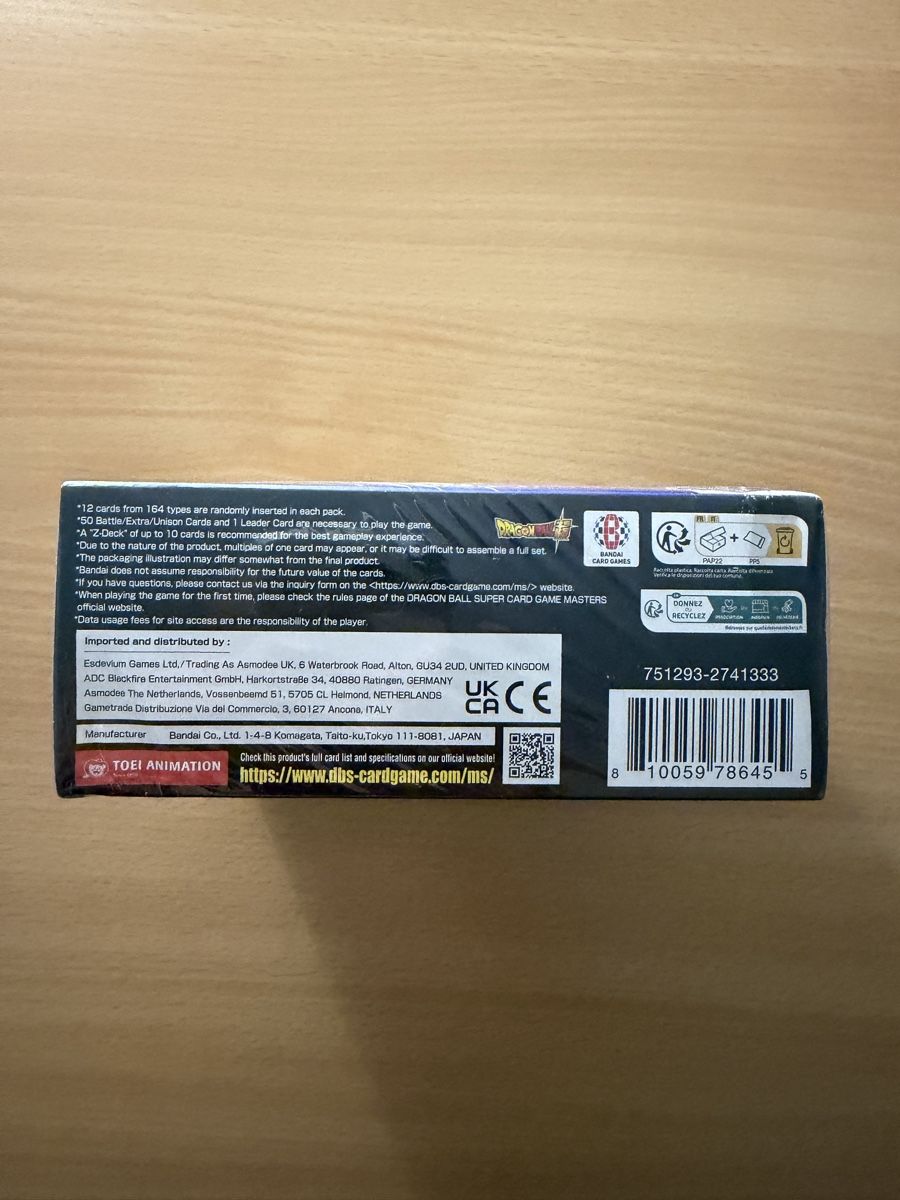 Bandai Cartes à collectionner: Dragonball Masters BT26 Sealed Display - ENG – Neuf (Voir description) à Schöftland par 160grams 3