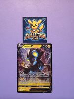 Pokemon Luxtra V 2022 Mega Artwork