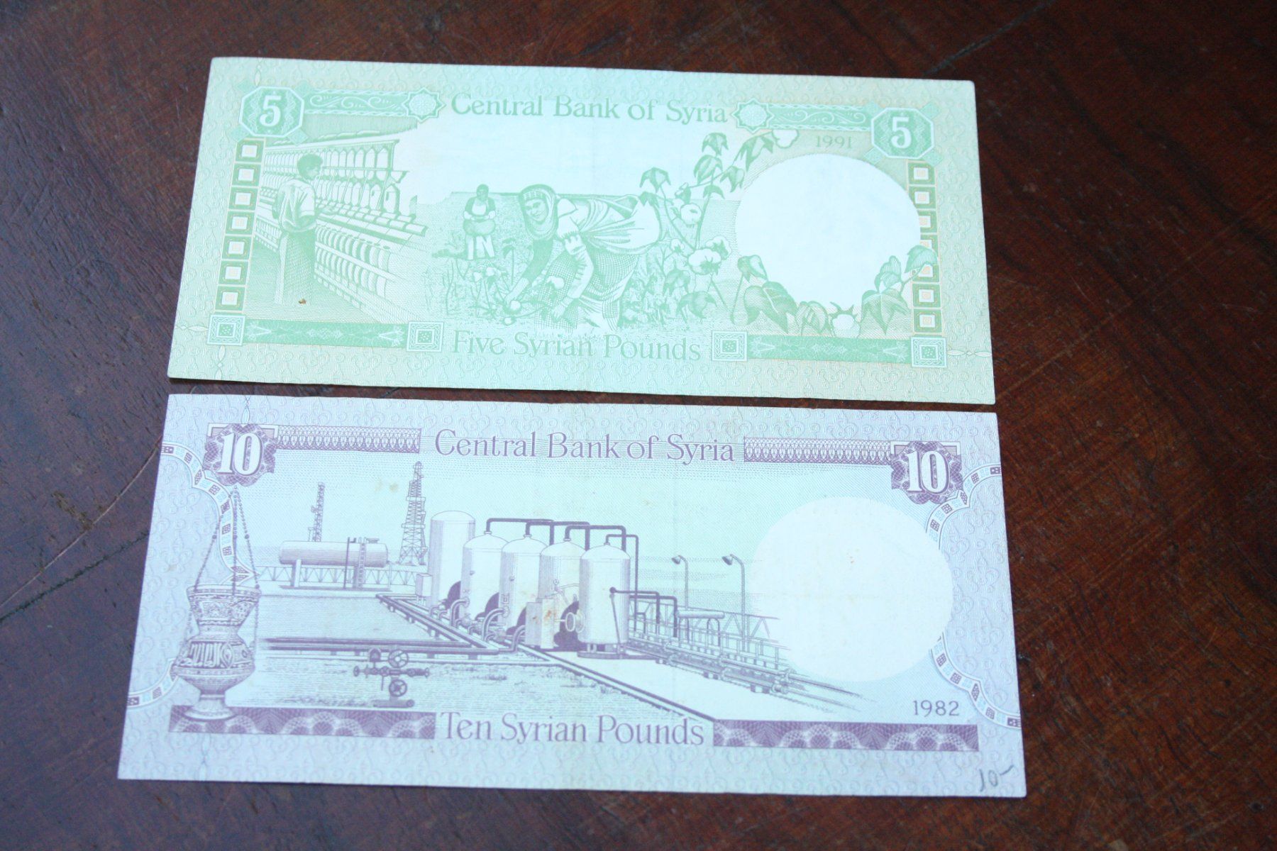 Banconote: Syrie 5/10 pounds – Usato da Cormondrèche venduto da Hermes.monnaies 1
