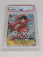 One Piece TCG Monkey D. Luffy OP07-109 PSA 10 V Jump Promo