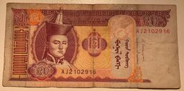 Mongolei 20 Tugrik 2013