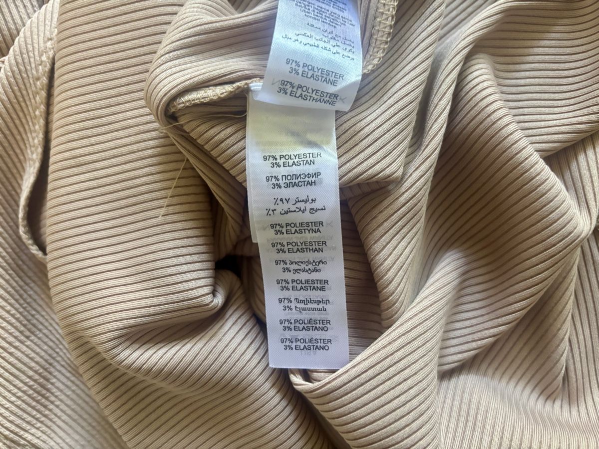 Sonstige Unterwäsche: New Look Body Gr. 46, neu! – Neu und originalverpackt aus Baden von Tiffany6878 1