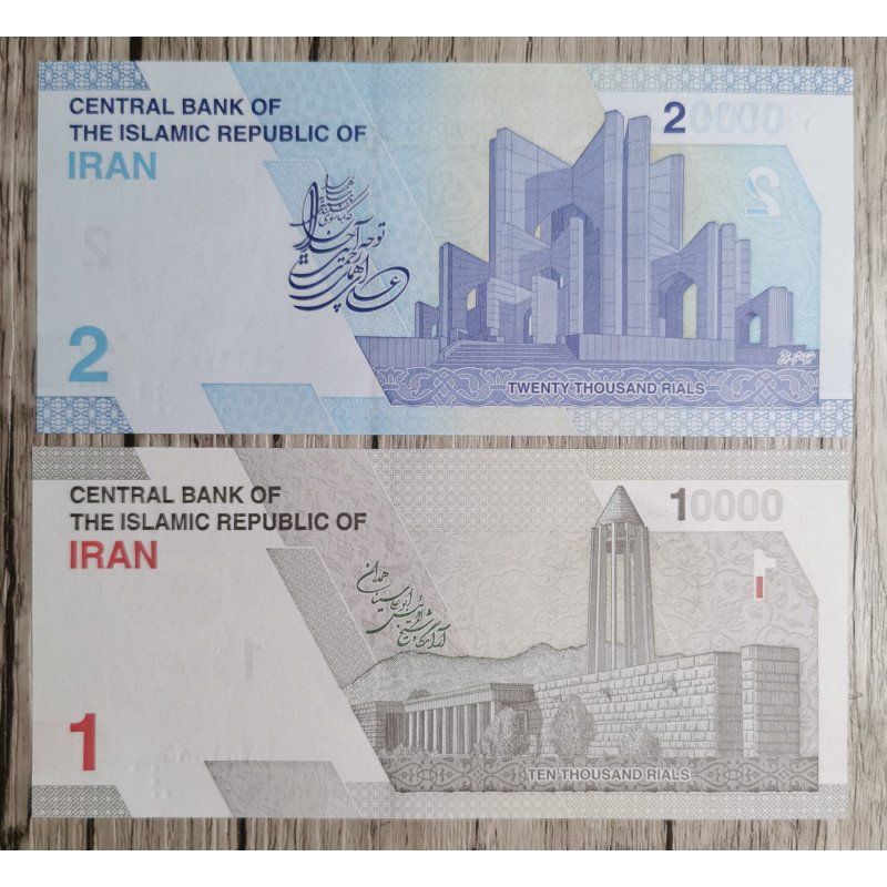 Banconote: Iran 1,2 Tomans UNC _6 – Nuovo (secondo la descrizione) da Cousset venduto da Patricio77 1
